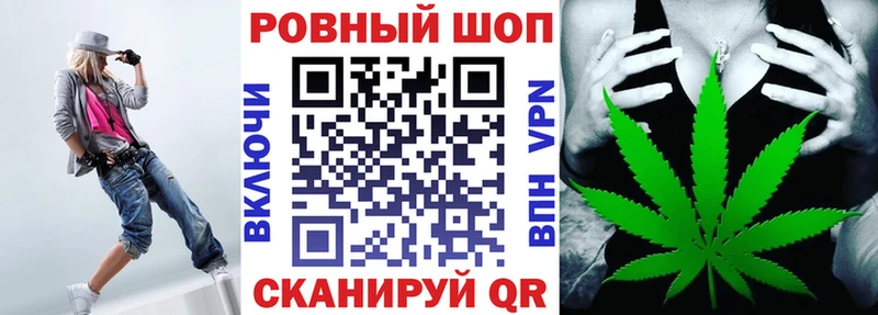 Купить Беслан Меф 