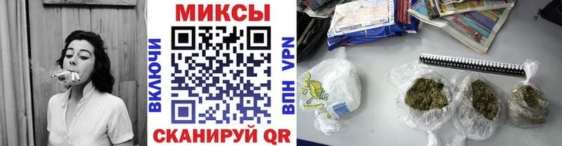 Бутират 99% Беслан