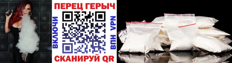 купить цена Беслан ГЕРОИН Афган