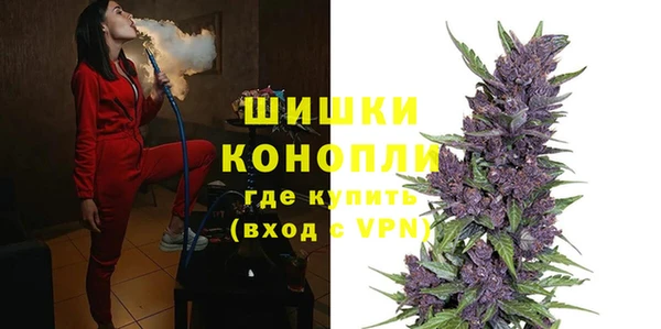мет Аркадак
