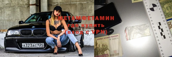 мет Аркадак