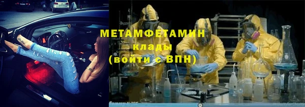 мет Аркадак