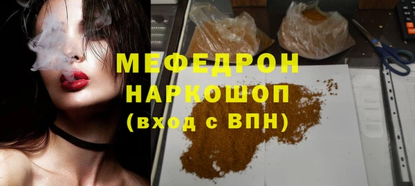 гидропоника Балахна