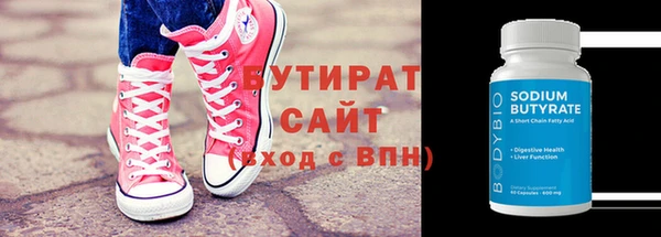 мет Аркадак