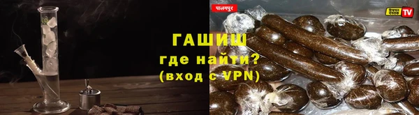 скорость mdpv Балабаново