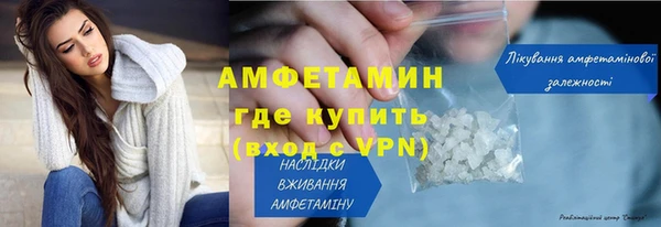 скорость mdpv Балабаново