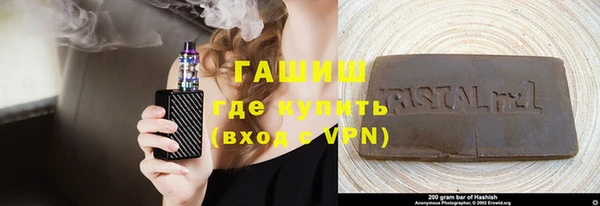 мет Аркадак