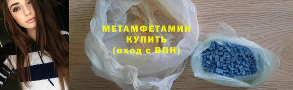 мет Аркадак