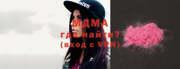 мет Аркадак