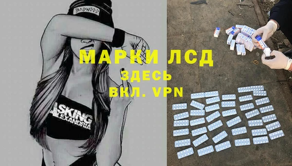 не бодяженный Сосновоборск