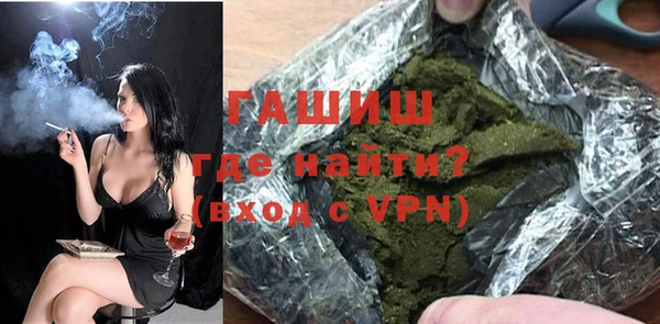 мет Аркадак