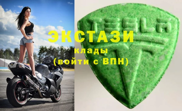 скорость mdpv Балабаново