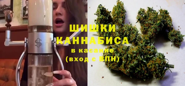 мефедрон Арсеньев