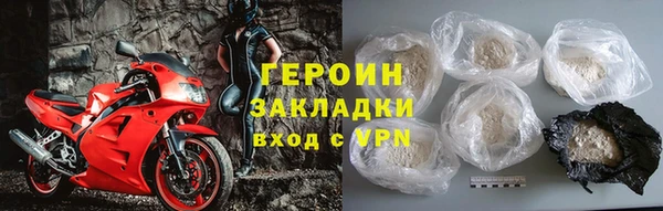 скорость mdpv Балабаново
