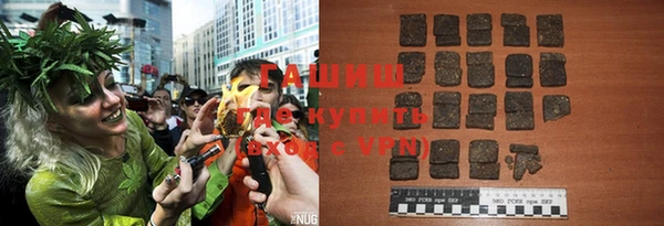 скорость mdpv Балабаново