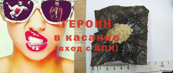 мет Аркадак