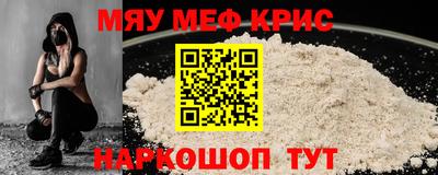 амф Гусев