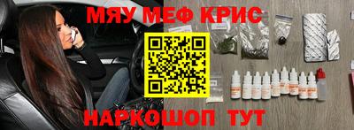 амф Гусев