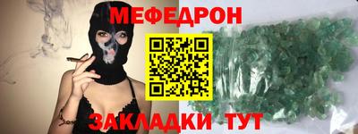 амф Гусев