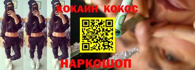 сатива Гай