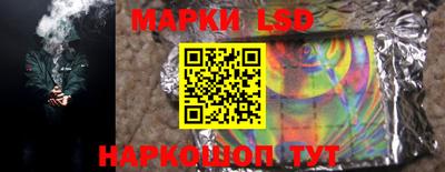 прущая мука Гатчина
