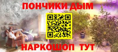 амф Гусев
