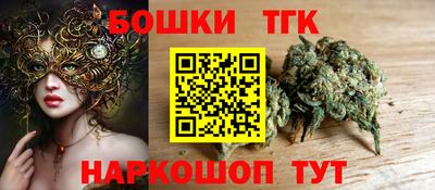 прущая мука Гусь-Хрустальный