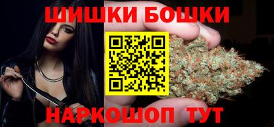 а пвп мука Гусиноозёрск