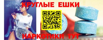 прущая мука Гусь-Хрустальный