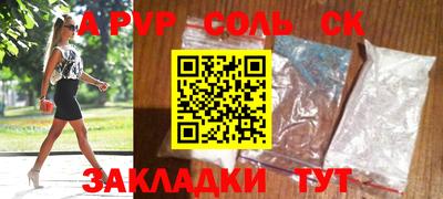 прущая мука Гусь-Хрустальный