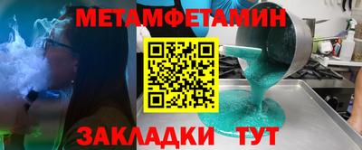 прущая мука Гусь-Хрустальный