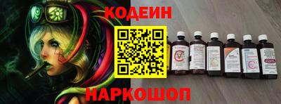 альфа пвп VHQ Гагарин