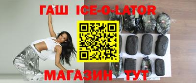 прущая мука Гусь-Хрустальный