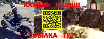 прущая мука Гусь-Хрустальный