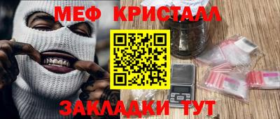 амф Гусев