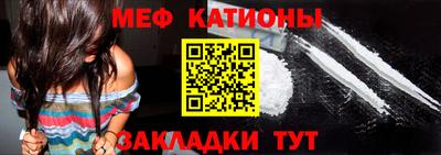 амф Гусев